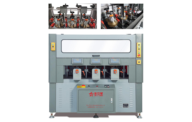 F06E復合滾壓機