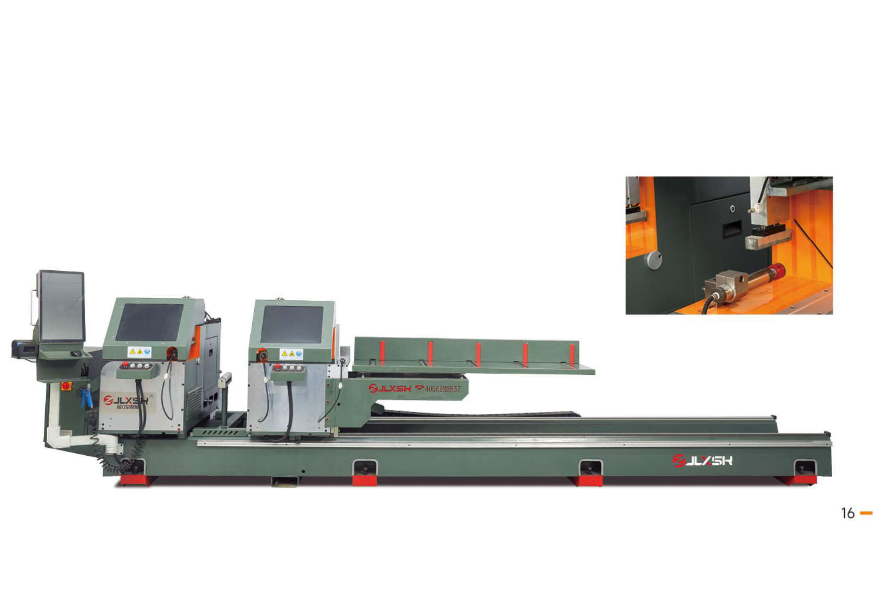 25Ci智能內(nèi)專切雙頭鋸